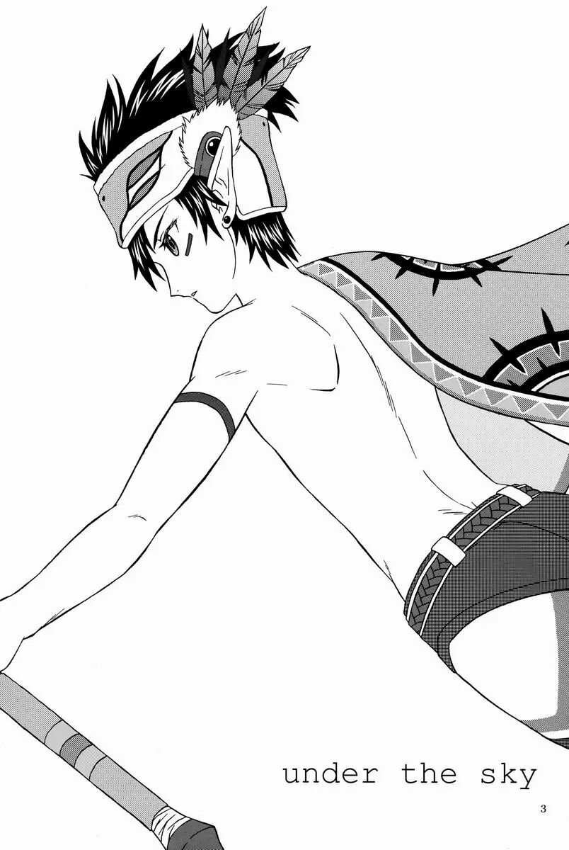 Under The Sky [yaoi] Chapter 1000 Page 2